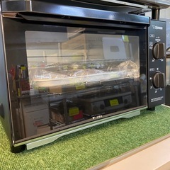 8455 !未使用! ZOJIRUSHI 象印 オーブントースタ...