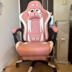 ゲーミングチェア