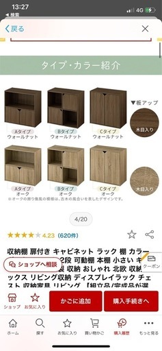 67ca6b4f3756380ca84308b3