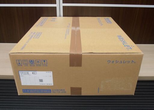 新品 TOTO ウォシュレット TCF2223E BV2 SC1 温水洗浄便座 パステルアイボリー 便座 苫小牧西店