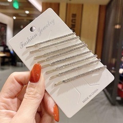 新品　キラキラピン　8本セットの画像