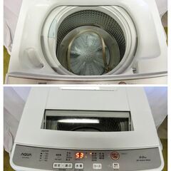 AQUA 縦型洗濯機 AQW-S6M 2022年製 6kg 3Dアクティブ洗浄＆高濃度クリーン浸透　の画像