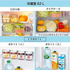 値引き相談✨️新品🌈冷蔵庫 90L 2ドア 右開き ホワイト RCT90WH/E 耐熱天板の画像