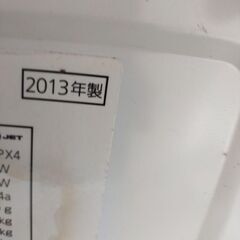 2013年 パナソニック　ドラム洗濯機　navh300lの画像