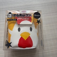 からあげクン　ポーチ