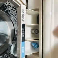 TOSHIBA 全自動洗濯機 AW-KS8D9の画像