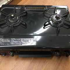 都市ガステーブル　Paloma　PA-S46B-L　ノーマル　2...