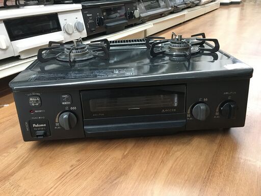 ☆ジモティ割あり☆ Paloma ガステーブル 19年製 動作確認