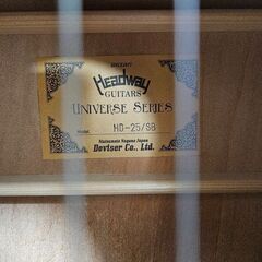 【初心者向け】ギター Headway HD-25/SB 【ケース付】の画像
