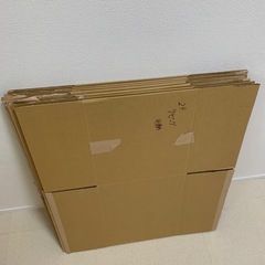 【ニトリ】ダンボール7枚セット