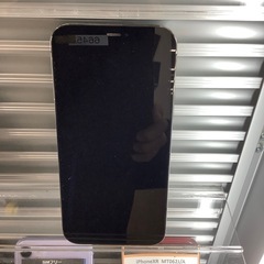 【30日動作保証付き】iPhone12 Proのご紹介です【トレファク東大阪箕輪店】の画像