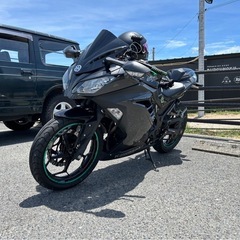 Ninja250 
