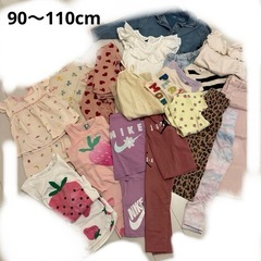 90〜110cm 子ども服
