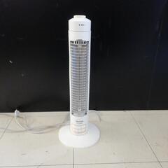 TEKNOS ミニカーボンヒーター CH-305M