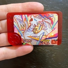 ハッピーセット✨おもちゃ✨スペシャルレシラム✨
