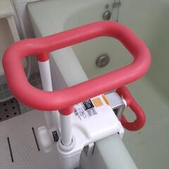 介護 浴槽手すりUST-130N アロン化成 安寿