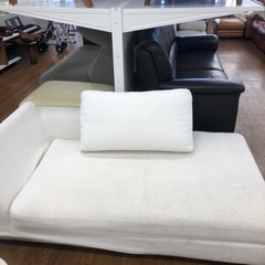 藤栄 カウチソファー リーベン