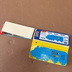 絵本　トーマスの画像