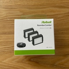 Roomba Combo ダストカットフィルター