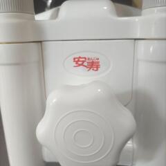 介護 浴槽手すりUST-130N アロン化成 安寿の画像