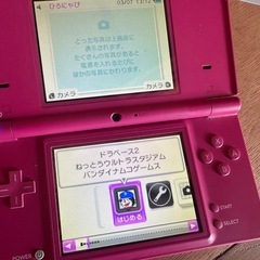 DS i本体の画像