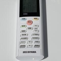 ☆アイリスオーヤマ☆ルームエアコン☆2.2kw☆2024年☆の画像