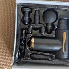 電動ケアマシンの画像