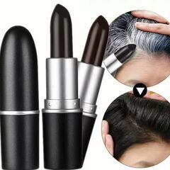 白髪かくしスティック　ブラウン　2本