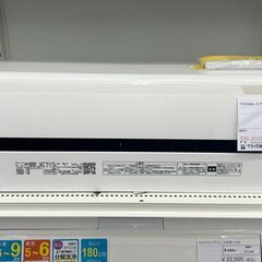 ★ジモティ割あり★ TOSHIBA エアコン RAS-H221M...