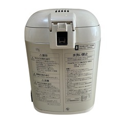 【お譲り先決まりました！】電気ポットの画像