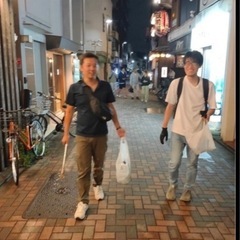 練馬駅　4/14 19:00〜　ゴミ拾い仲間募集中