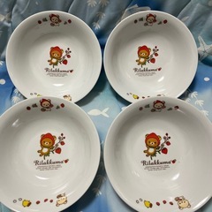 リラックマ フルーツボウル 4個セット 〜Joshin〜