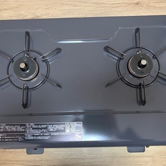 早い者勝ち！【美品】LPガスコンロ プロパンガスコンロ 2口