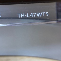Panasonic テレビ　TH-L47WTSの画像