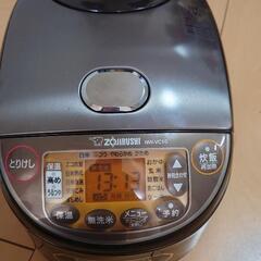 受け渡し予定者決まりました【中古】ＩＨ炊飯ジャー極め炊き象印