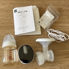 【数回使用のみ】izxi 電動さく乳器 NEB-D01の画像