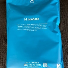 ダイヤ工業 メッシュアクションギアクラシック コルセット の画像