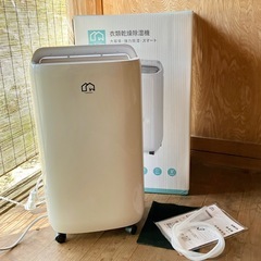 美品★TOMORO 除湿機 衣類乾燥機 コンプレッサー式 4L大...