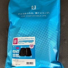 コルセット メッシュアクションギアクラシック