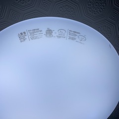 LEDシーリングライトの画像