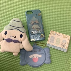 シナモロールセット