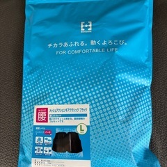 コルセット メッシュアクションギアクラシック