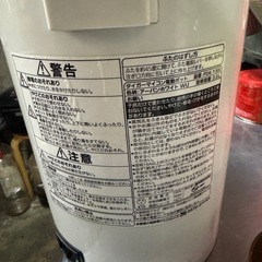湯沸かし機能ポット
の画像