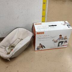 0307-197 STOKKE ニューボーンセット