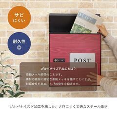 【最終値下げ】 壁掛けポスト A4対応 防水仕様 ダイヤル錠＋鍵付き の画像