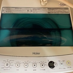 希望者決定済み【2019年製】全自動洗濯機　Haier JW-C45A