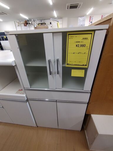 ジモティ割有り‼️【D102】ミニ食器棚 ホワイト