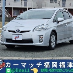 トヨタ　プリウス　銀