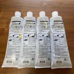 ナルグリップ 強力すべり止め剤 屋外用すべり止め剤 成瀬化学 NXstyle グレー 1kg 4個セットの画像
