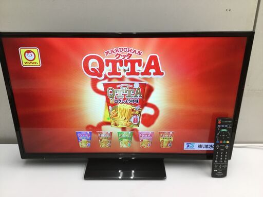【美品】デジタルハイビジョン液晶テレビ 32型 Panasonic 管理No12